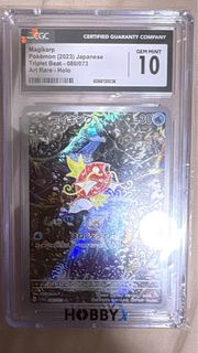 Magikarp Cgc 10