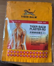 A084 虎標溫感鎮痛藥布RD