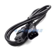 Pinzi Extension Cord IEC320 C14 to C19 Power Cord 15A250V1.5 Square Equipment Matching Cord 1.8m