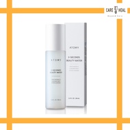Atomy 3-Second Beauty Water Mist 100ml