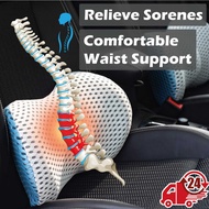 🔥Ergonomic Lumbar 🔥 Support Pillow Cushion Waist Memory Foam Breathable Mesh 3D Butterfly Back Pain 