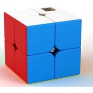 Moyu MoFang JiaoShi Meilong 2x2 stickerless Magic Cube MFJS MEILONG 2x2x2 Cubing Classroom Meilong 2