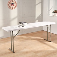 [特價]LOGIS 輕便可折腳塑鋼桌 防水輕巧 折合長桌 會議桌 YCZ180
