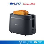 Philips Toaster 650 W HD2510/90
