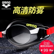 Arena Ariana goggles Japan imported waterproof and anti-fog swimming goggles swimming men and women