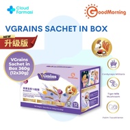 [Cloud Farmasi] Good Morning VGrain Sachet Plant-Based Complete Nutrition  - 12 x 30g [[Expiry 16 Ju