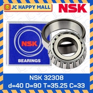 NSK 32304 NSK 32305 NSK 32306 NSK 32307 NSK 32308 NSK 32309 NSK 32310 ของแท้ 100%