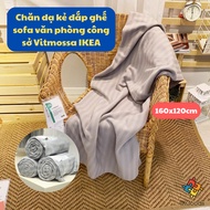 Vitmossa IKEA office sofa blanket