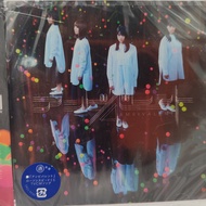Keyakizaka46. "Ambivalent" Sold As Shown In The Picture.