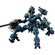 Quality Bandai Assembled Model 30MM Armored Core 6 Realm Skyfire AC BD-011 Quadruple Body