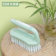 Cleaning Brush Household Bristle Brush Plastic Small Brush Laundry Brush Gap Cleaning Evergreen Larg