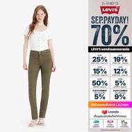 กางเกงยีนส์ผู้หญิง Levi’s® Womens 312 Shaping Slim Jeans