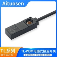 TL-W3MC1 C2 TL-W3MB1 B2 Square Proximity Switch Inductive Metal Sensor Sensor