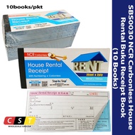 SBS0030 NCR Carbonless House Rental Buku Receipt Book (10 Books)