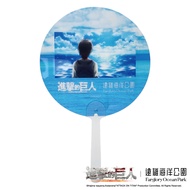 Farglory Ocean Park Attack on Titan Park Cool Fan