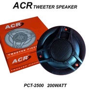 Tweeter Tweeter Speaker ACR PCT-2500 PIEZO 200 Watt