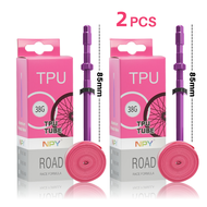 OFFB ยางใน TPU น้ำหนักเบาพิเศษ 700x23-32cยางในจักรยาน วาล์วอลูมิเนียมแบบถอดได้ - ออกแบบ防刺穿และกะทัดรั