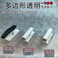 Taiwan Good Goods Velvet Elegant Spar Art Paint Polygonal Transparent Plastic Batch Knife Silicone B