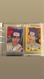 nct jisung小卡