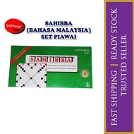 SAHIBBA SPM GAMES SET PIAWAI (SPM 03)