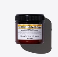 意大利DAVINES 達芬尼斯 Natural Tech 滋養修復髮膜 250mL