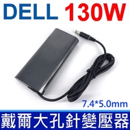 DELL 130W Oval Specification Transformer Inspiron 5150 5160 1318 E1405 E1505
