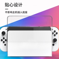 Nintendo SWITCH NS OLED Good Value Tv Charging Dock Dedicated Transparent Protective Case L583 [Taichung Dinosaur Video Game]