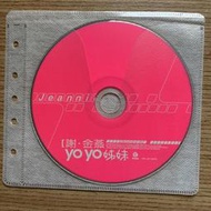 40*二手國語CD 謝金燕 yoyo姊妹 (裸片)