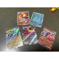 Japanese Pokemon Cards 5pcs Set | 2 AR Included | Infernape, Clawitzer, Noivern ex, Magcargo ex, Aeg