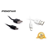 Pisen Data Cable Micro USB Moto-2A (1000mm)