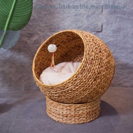 Banana Leaf Hand-Woven Cat Litter Villa Semi-Enclosed Four Seasons Universal Breathable Rattan Cat L
