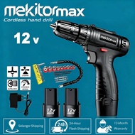 Mekitor cordless drill bateri power drill battery screwdriver hand drill machine electric drill 12v