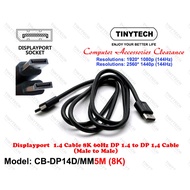 TINYTECH DP14D 5M DISPLAY PORT DP 1.4 CABLE 8K 60Hz DP TO DP MONITOR CABLE 1080P & 1440P 144HZ