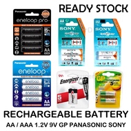 Japan Rechargeable Battery 1.2V Ni-MH AA AAA 9V Battery Energizeer Batteries ENELOOP Pro Sony CycleE