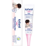 Health Baby Hot Prickly Heat Soothing Gel Newborn Baby Mosquito Bites Bites Bites Anti-itch Cream Ch