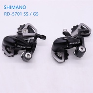 SHIMANO 105 Channel 5700 5701 Rear Derailleur 10s Road Bike 10 Speed Short Medium SS GS Cage Chain D