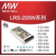 長磐音響 MEAN WELL明緯LRS-200W穩壓系列直流變壓器 (3.3/4.2/5/12/15/24/36/48V) - 多電壓選擇，穩定供電