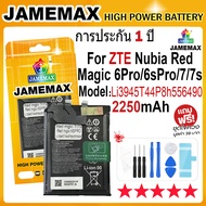 JAMEMAX แบตเตอรี่ ZTE Nubia Red Magic 6Pro / 6sPro / 7 / 7S NX679J-P NX679S Battery Model Li3945T44P
