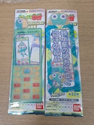 keroro軍曹 keroro 書籤