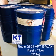 Resin Gum Fiber 220kg [XXL] 2504 APT-S(WAX) Resin Polyster / Fiberglass Resin / Gam Fiber Boat /船用树脂