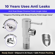Brass Angle Valve with Flange | Bathroom Angle Valve | Shower Angle Valve | Sink Angle Valve | Chrom