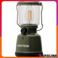 GENTOS LED Lantern, D Battery Operated, 400-1300 Lumens, EX-400F/EX-700F/EX-1300D, Camping, Outdoor 