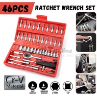 46PCS 1/4 inch Chrome Vanadium Socket Set Ratchet Spanner Wrench Set Dr Socket Wrench Set