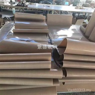 Conveyor Belt Conveyor Belt Cloth Belt Pho Pho Powder Dryer Pho Powder Dryer Pho Powder Dryer High T