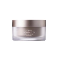AXXZIA Eye Masks Essence Sheet Premium
