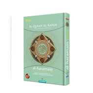 Al-Quran Al-Karim Al-Haramain A4