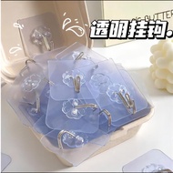Three Yuan Small Products Free Shipping Below Ten Yuan Five Yuan One to Two Yuan Super Strong Paste 
