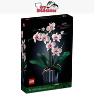 LEGO Creator Expert Botanical Collection 10311 Orchid