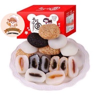 Bánh mochi đài loan mix 4 vị hai cô gái /đồ ăn vặt ngon/Mochi /banhdeo