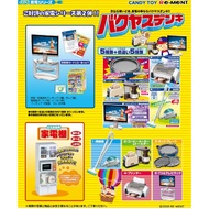 Re-ment home appliances Electrical